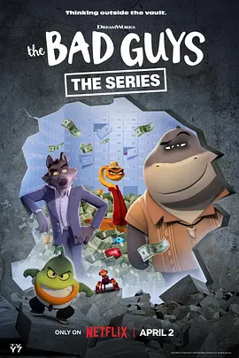 雾隐之刃 热血武士动漫影院